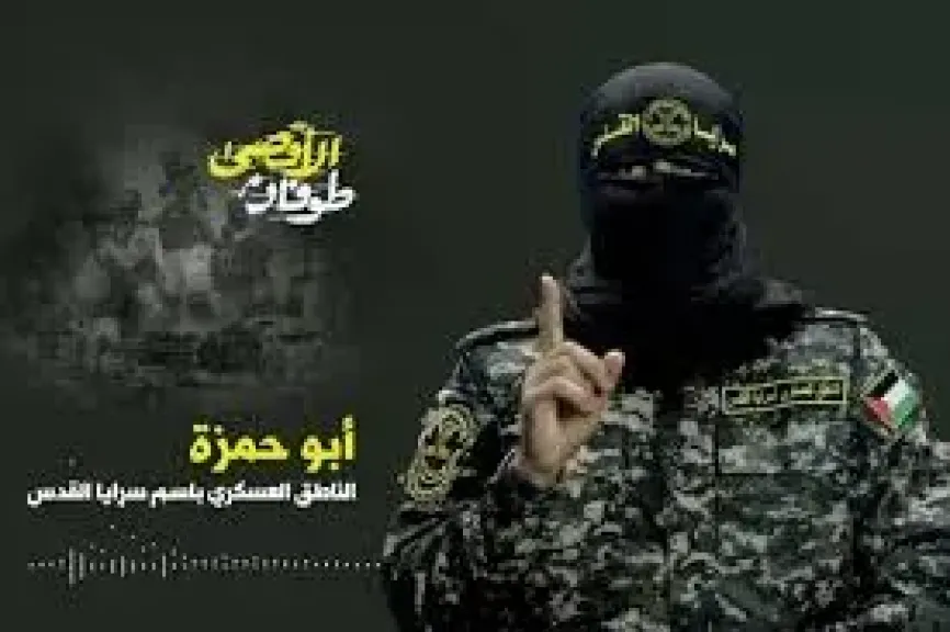 ماذا حدث فى خان يونس؟..سرايا القدس تعلن عن عملية جديدة