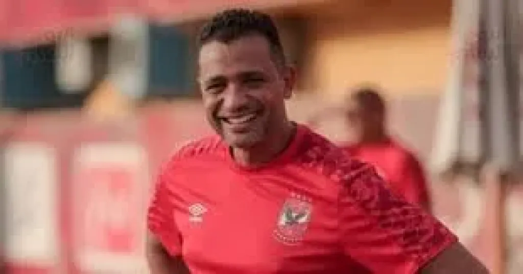 سامى قمصان مدرب الاهلى