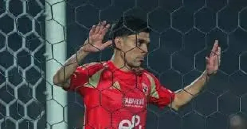 إمام عاشور يحرز الهدف الأول بقذيفة مدوية في مرمى البنك الأهلى