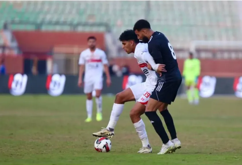 الزمالك بتروجيت