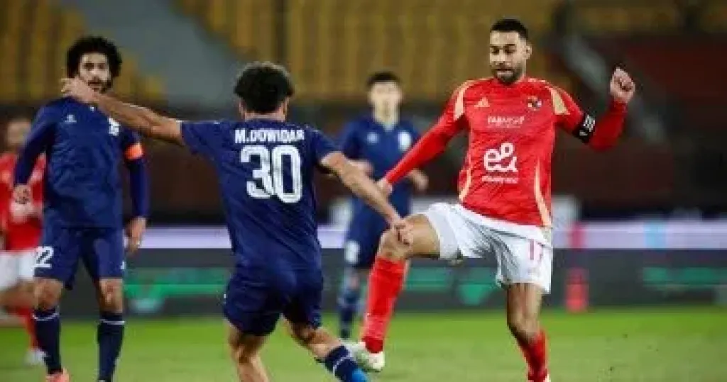 الاهلي