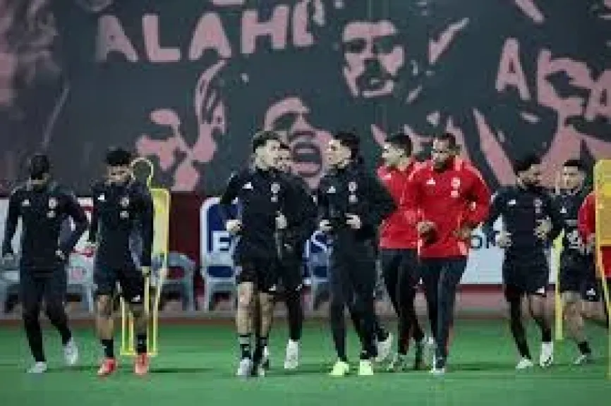 بدلاء الأهلي أمام طلائع الجيش في كأس عاصمة مصر