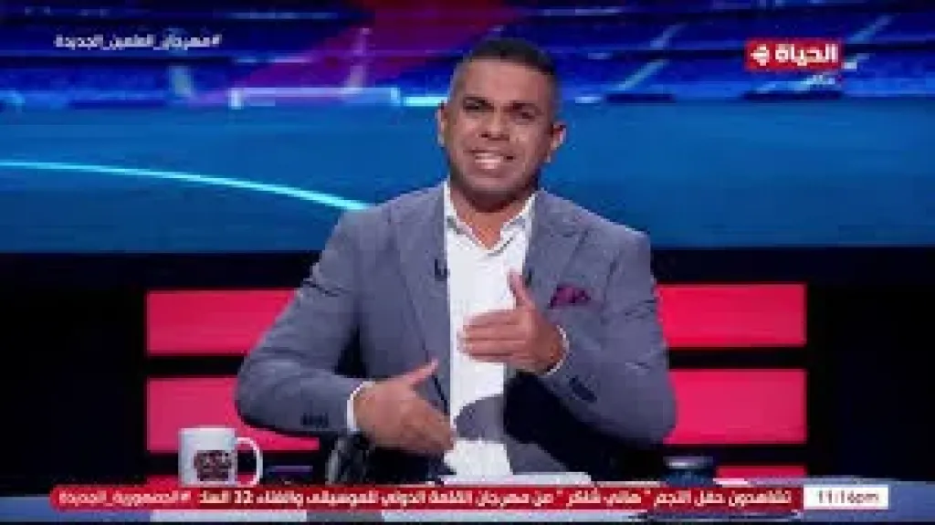 كريم حسن شحاتة: والدتي كانت تحلم بأن أكمل مسيرة ”المعلم”