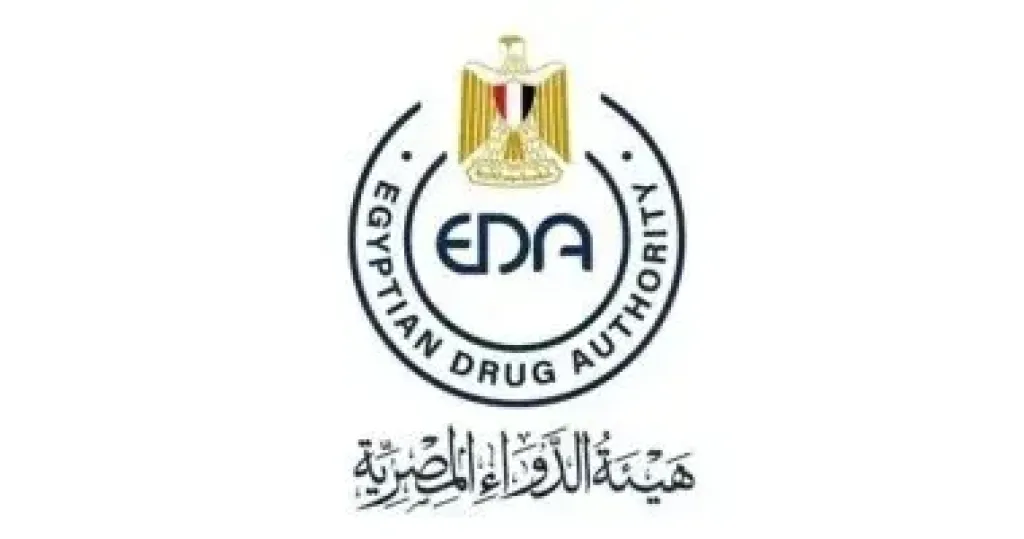 شعبة المستلزمات الطبية تناقش مشكلات القطاع مع هيئتى الشراء الموحد والدواء