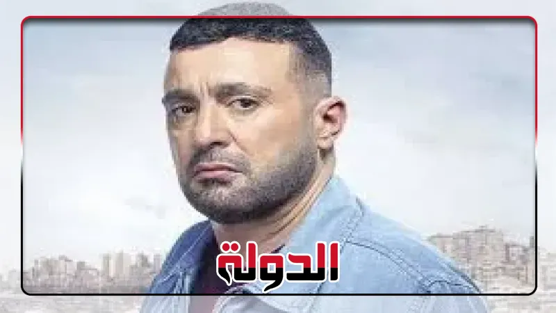 أحمد السقا ضيف شرف الجزء الثاني من فيلم تيتو | عالم الفن | بوابة الدولة