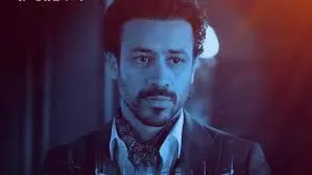 أحمد داش