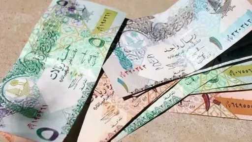 سعر الريال القطرى اليوم الثلاثاء 4 أغسطس 2026 فى البنوك الرئيسية