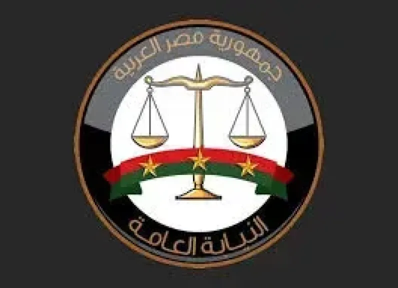 أول يونيو.. إطلاق المرحلة الثانية من الخدمات الإلكترونية للنيابة العامة