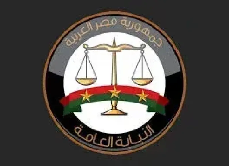 تفاصيل خدمات إلكترونية للمحامين من المنزل تقدمها النيابة العامة