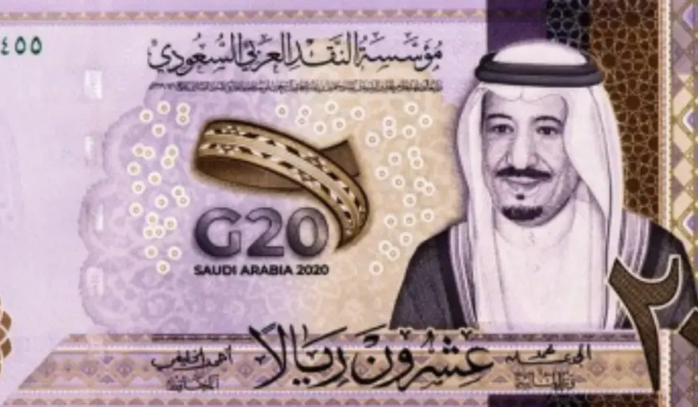 تطورات جديدة بشأن سعر الريال السعودي في البنوك المصرية
