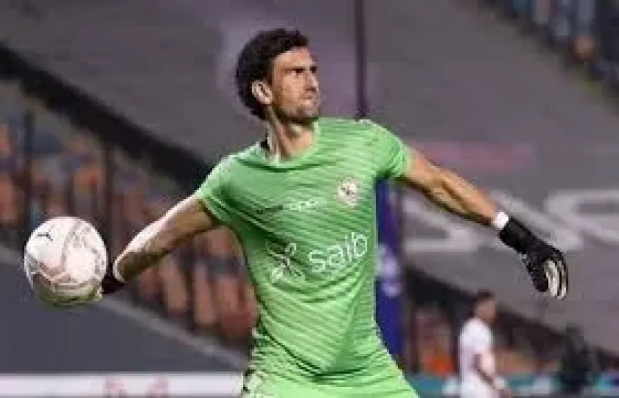 الزمالك يتعاقد مع حارس مرمى جديد