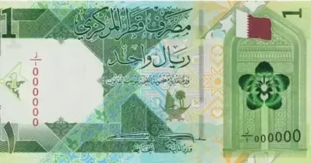 سعر الريال القطرى اليوم الأربعاء 14-5-2025 فى منتصف التعاملات