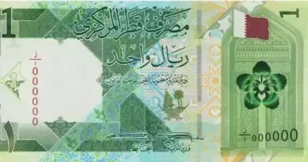 سعر الريال القطرى اليوم الثلاثاء 3-6 -2025 فى منتصف التعاملات