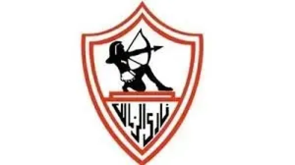 الزمالك يتفوق على المصرى فى القيمة التسويقية قبل لقاء الليلة