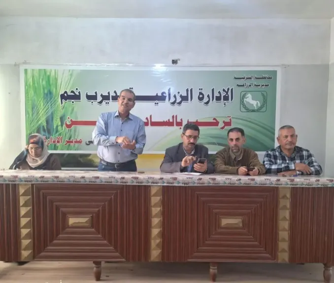 زراعة الشرقية يوم تدريبي عن  كيفية مكافحة الآفات الزراعية بمحصول الذرة