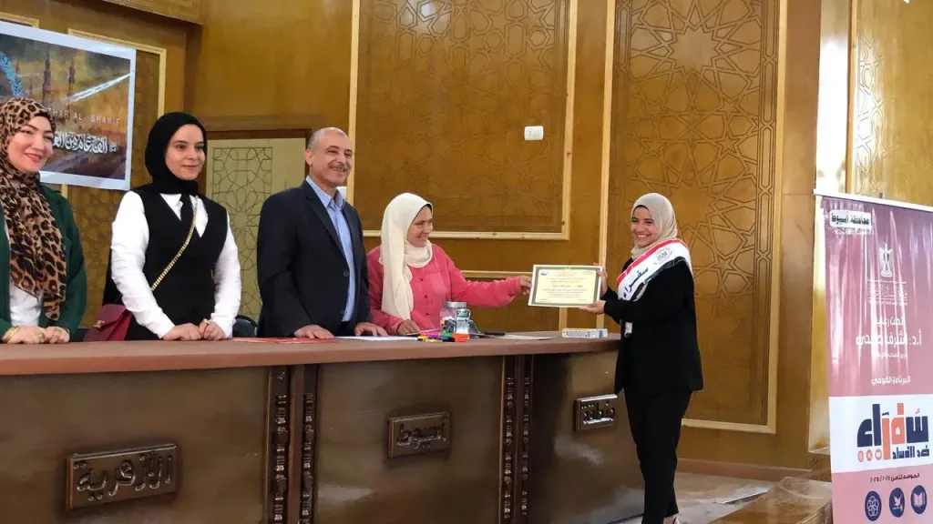أسيوط يؤكد تقديمه لكافة سبل الدعم لتنظيم فعاليات رفع وعي الشباب.