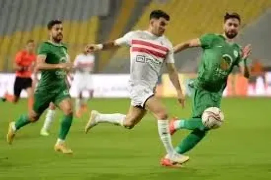 30 دقيقة سلبية بين الزمالك والمصري في الدوري الممتاز