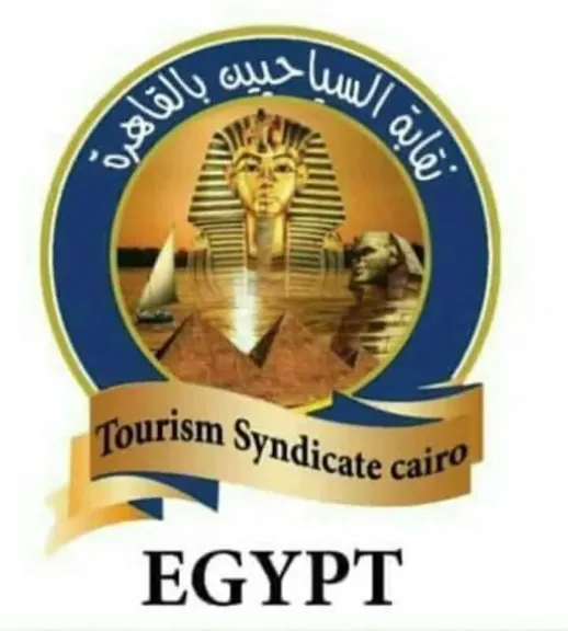 النقابة المعنية للسياحيين بمصرتصدربيان بمناسبة عيد العمال العالمي