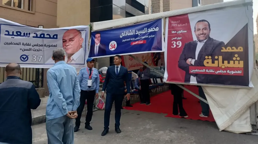 لافتات المرشحين تزين عبد الخالق ثروت.. توافد الصحفيين للمشاركة فى الانتخابات