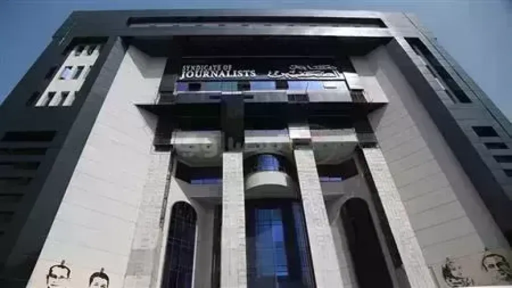 إقبال ملحوظ للتسجيل فى الجمعية العمومية لانتخابات التجديد النصفى لنقابة الصحفيين