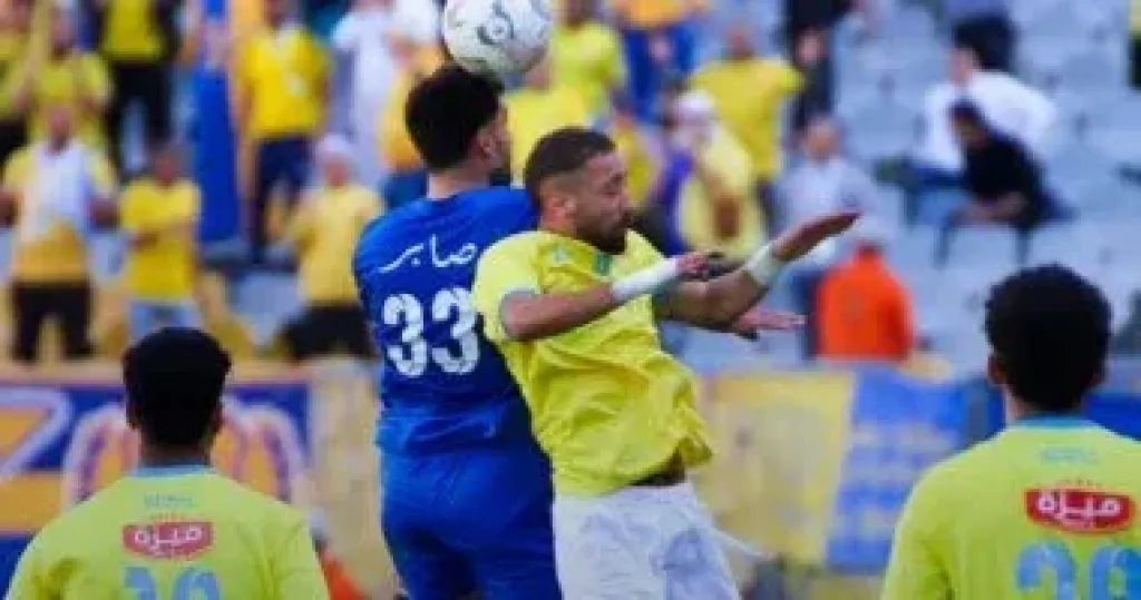 الإسماعيلى بـ10 لاعبين يتعادل مع سموحة 1 /1 في الدورى.. فيديو