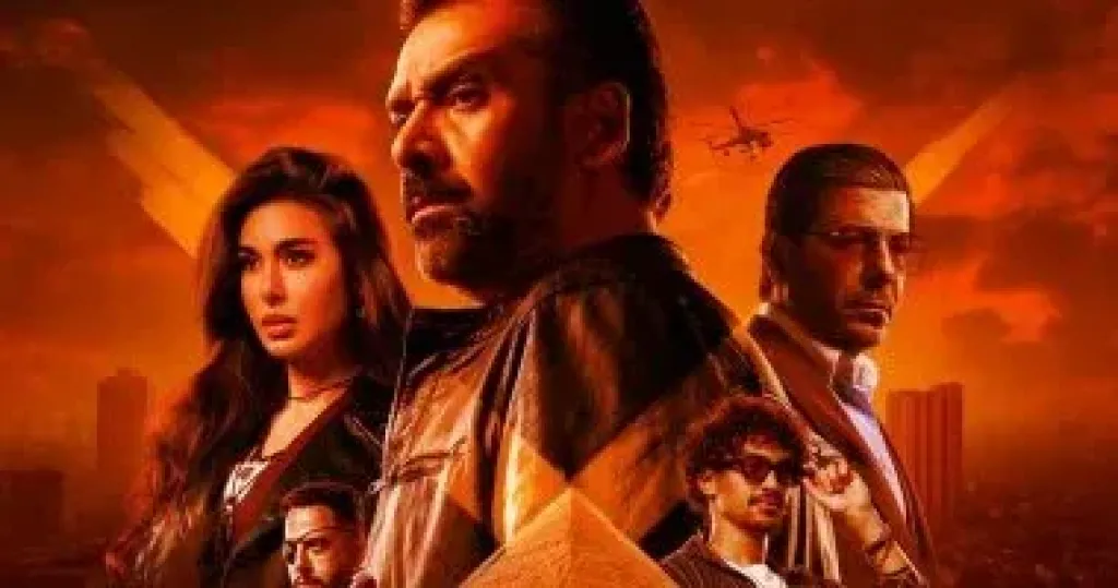 الإعلان عن البوستر الرسمى لفيلم ”المشروع X” لـ كريم عبد العزيز وعرضه يوم 21 مايو