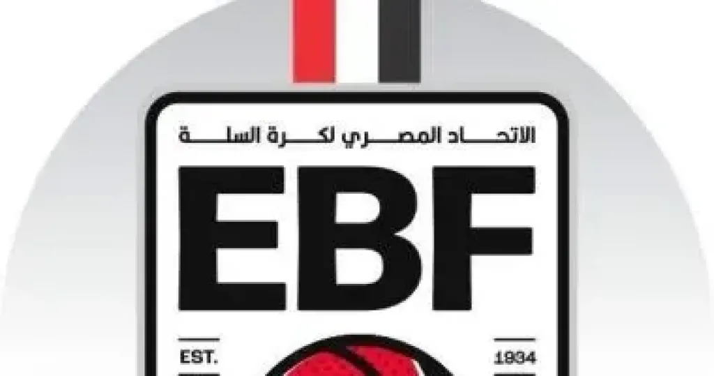 اتحاد السلة يعلن تفاصيل بطولة مصر الدولية 3X3 المؤهلة لكأس روسيا