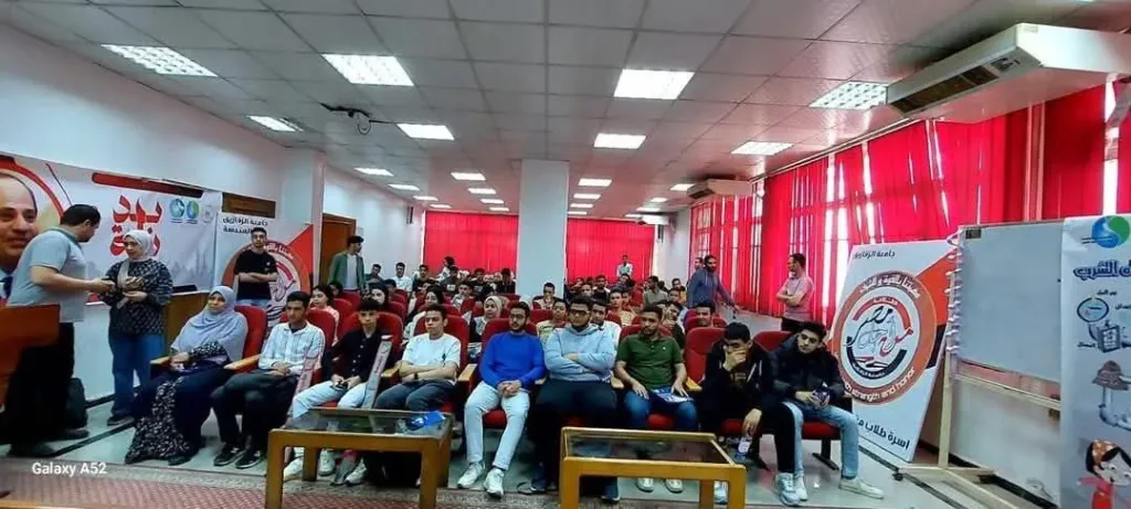 مياه الشرقية:تنفيذ ندوةتوعوية لطلاب كلية الهندسةعن  ترشيد إستهلاك المياه