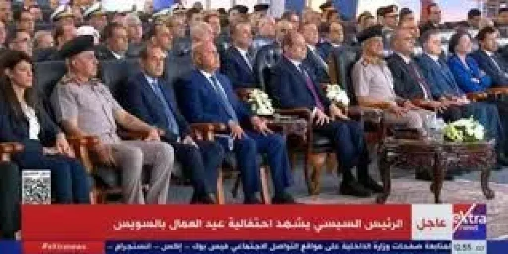 قائمة أسماء المكرمين من الرئيس السيسى فى عيد العمال 2025.. تفاصيل