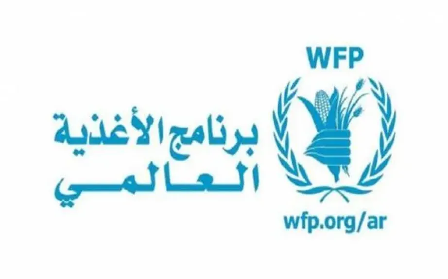 الأغذية العالمى: نصف الأسر فى اليمن لا تتمكن من توفير احتياجاتها الغذائية
