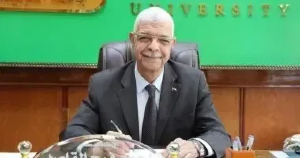رئيس جامعة المنوفية
