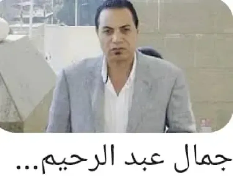 نتيجة انتخابات نقيب الصحفيين والتجديد النصفي لعضوية مجلس النقابة الرسمية