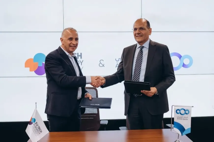البنك العربي يوقع اتفاقية مع جامعة السويدي للتكنولوجيا - بوليتكنك مصر لإنشاء معمل حاسب آلي متطور
