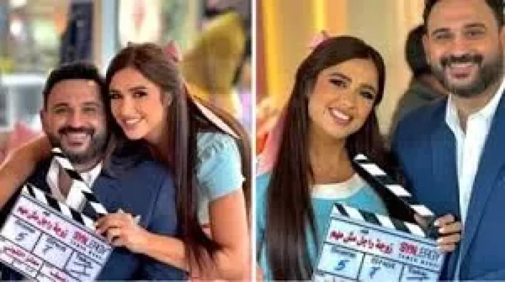 ياسمين عبد العزيز وأكرم حسني بالحزام الأخضر لاستكمال تصوير ”زوجة رجل مش مهم”