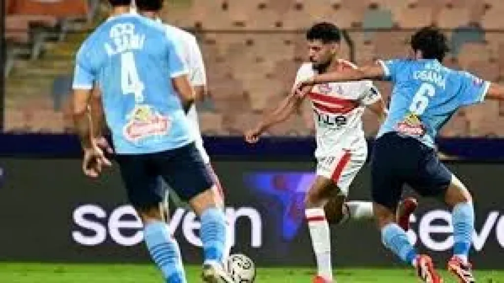 طاقم تحكيم مصري يقترب من إدارة نهائي كأس مصر بين الزمالك وبيراميدز
