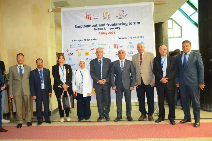 جامعة أسيوط تطلق فعاليات النسخة الثالثة من ملتقى ”التوظيف والعمل الحر