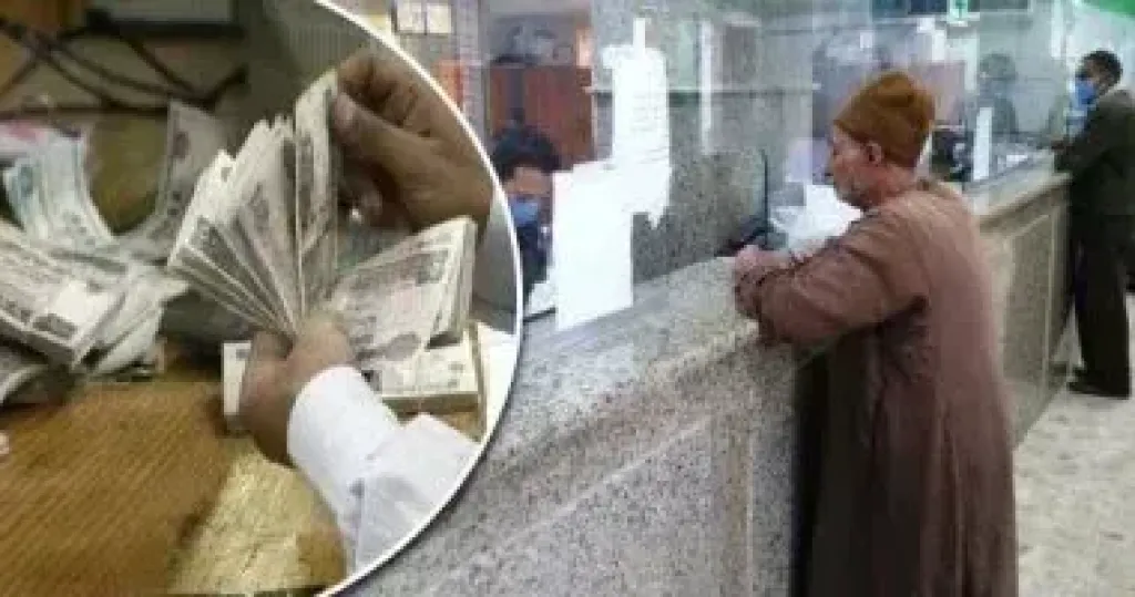 موعد صرف زيادة المعاشات الجديدة في مصر بنسبة 15% من الحكومة