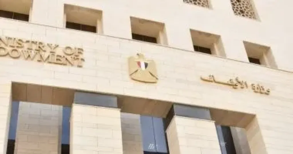 الأوقاف: حملة مكبرة للتفتيش على المساجد بمختلف أنحاء الجمهورية