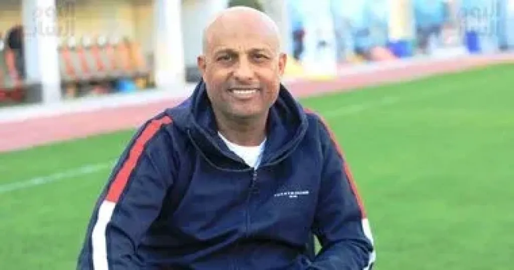 البنك الأهلى: طارق مصطفى مستمر مع الفريق ولم يرحل لتدريب الزمالك