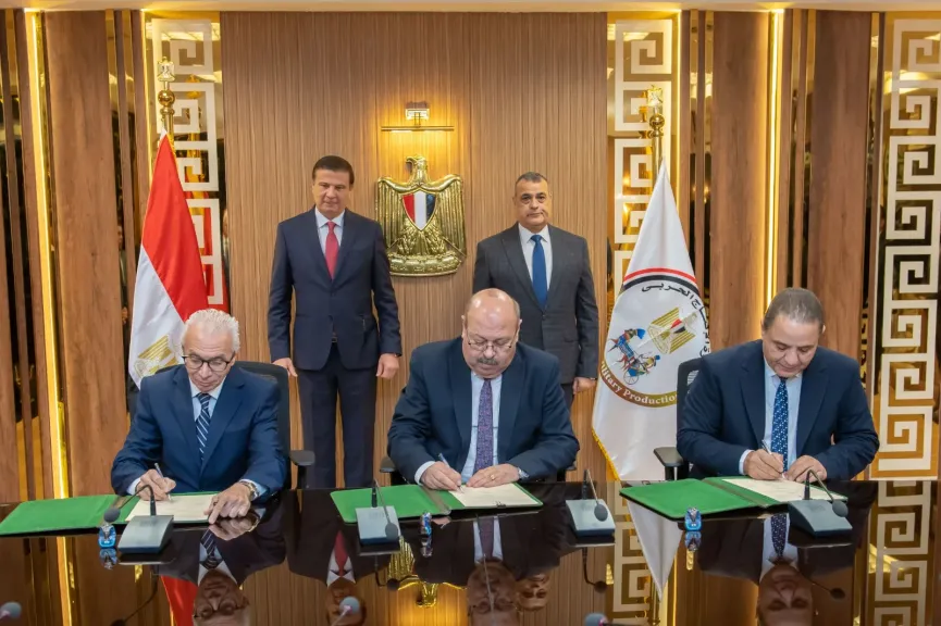وزيرا ” الإنتاج الحربى ” و ” الزراعة ” يشهدان توقيع اتفاقية للاستفادة من المنتجات المدنية والمعدات الزراعية وتسويقها