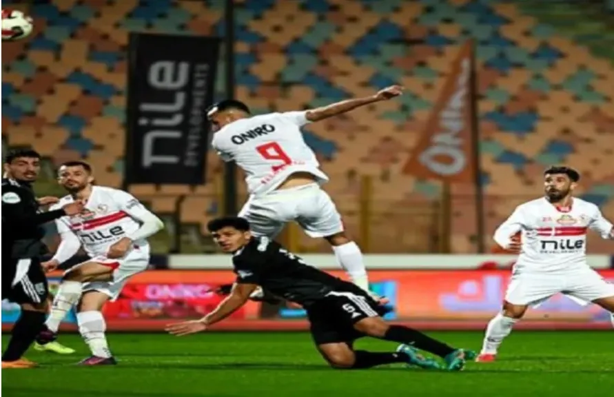 ناصر منسى يسجل للزمالك في البنك الأهلى بعد 25 ثانية