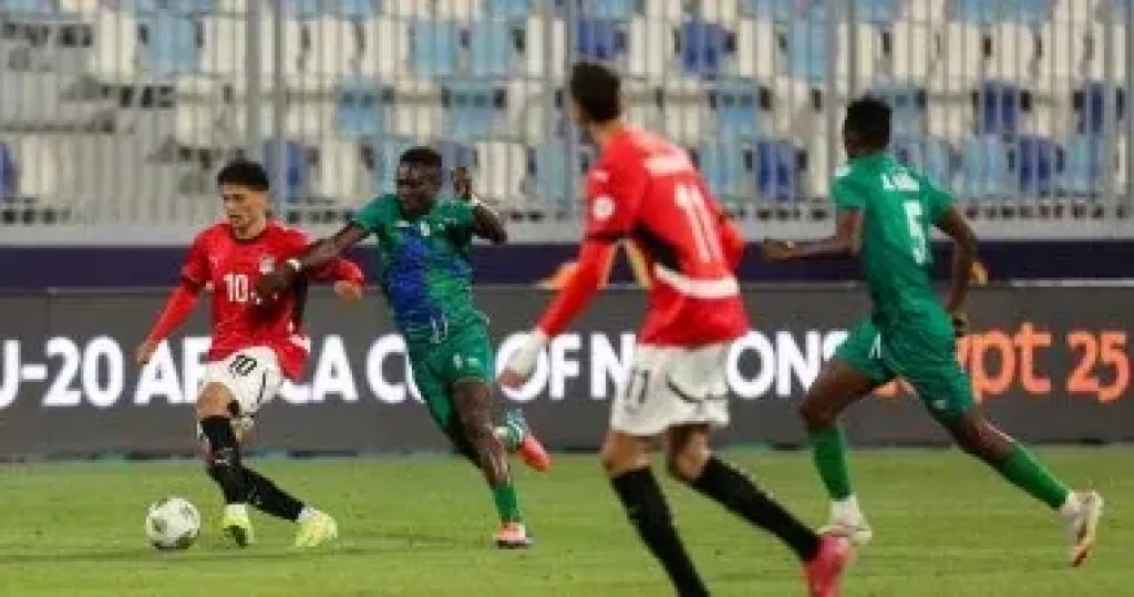 موعد مباراة منتخب مصر أمام تنزانيا فى أمم أفريقيا للشباب