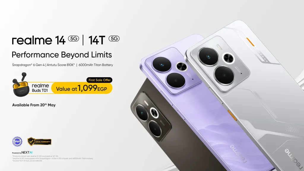 ريلمى تعد المستخدمين بتجربة سلسة من خلال هواتف  realme 14 5G وrealme 14T الجديدة