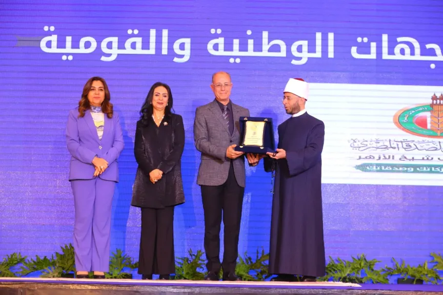 وزيرة التضامن الإجتماعي تكرّم «بيت الزكاة والصدقات» كشريك نجاح وطني وقومي