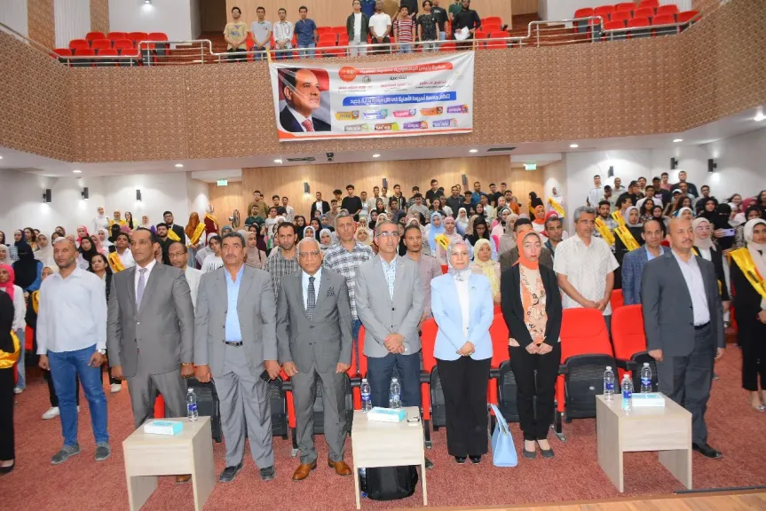 جامعة أسيوط الأهلية تنظم محاضرة توعوية بعنوان ”بناء جسور التواصل بين الثقافات