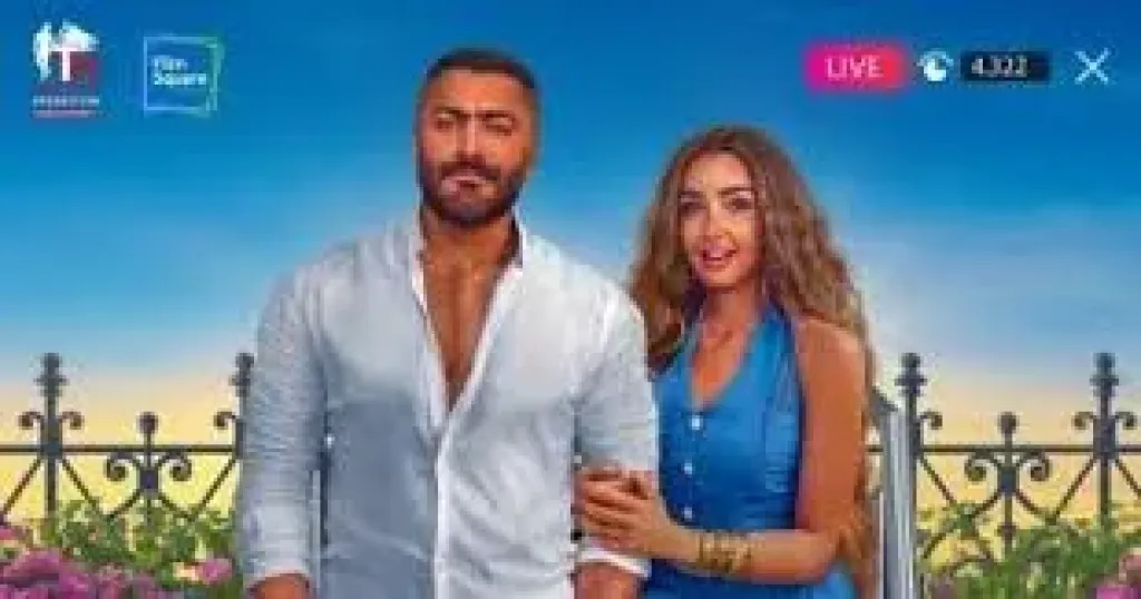 مهندس وبنت شعبية.. قصة تامر حسنى وهنا الزاهد في فيلم ريستارت
