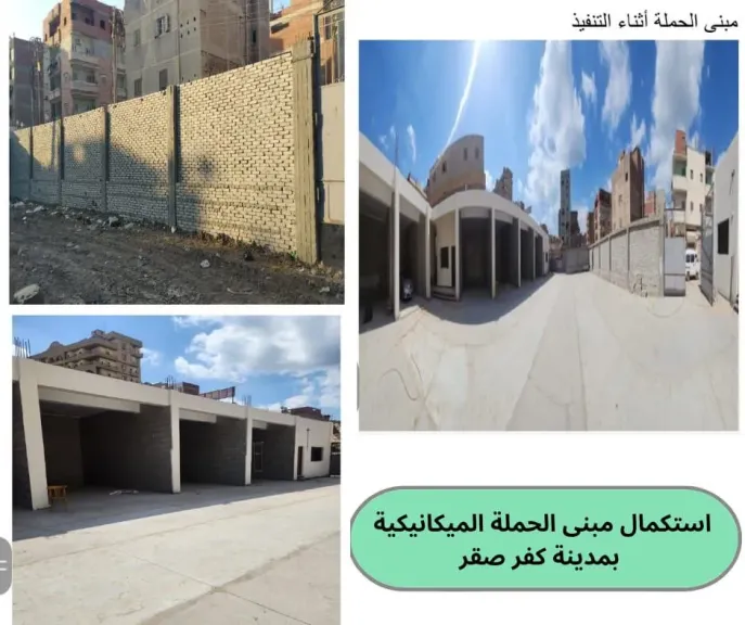محافظ الشرقية يتابع  نسب تنفيذ أعمال المشروعات بالخطة الاستثمارية