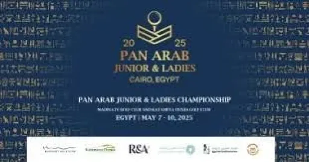نادي مدينتي للجولف يستضيف مؤتمراً صحفياً للإعلان عن انطلاق البطولة العربية للجولف