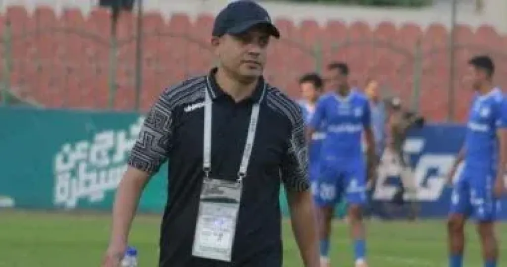 أحمد بيبو مدربا بالجهاز المعاون لأيمن الرمادى فى الزمالك