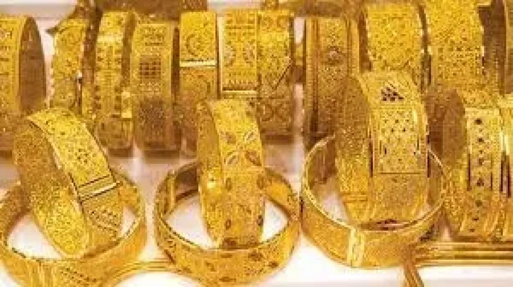 تراجع أسعار الذهب اليوم الأربعاء في بداية التعاملات